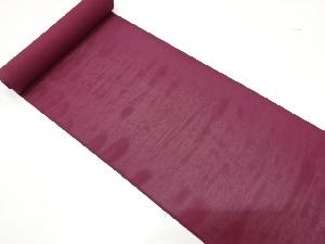 アンティーク　駒絽　無地　着尺反物